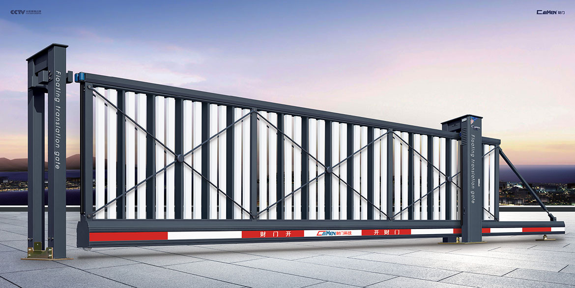 懸浮門(mén)廠家的首要任務(wù)是提升生產(chǎn)水平 提高環(huán)保價(jià)值