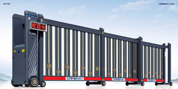 致美分段門(mén)系列 CMZM-05