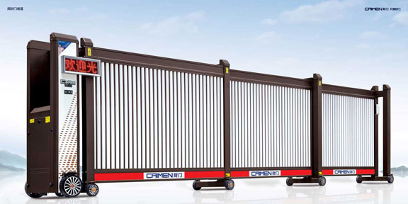 致美分段門(mén)系列 CMZM-01